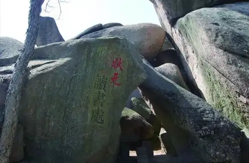 比玻璃栈道刺激520倍华东最大玻璃观景台已开放跪着也要爬完