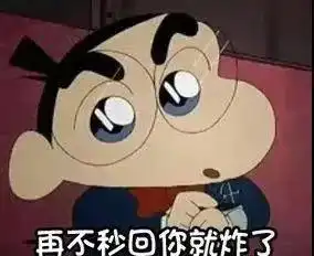 头像黏牙的情侣头像来啦