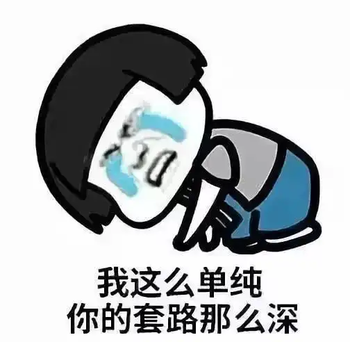 紧急正在集五福的随州人,已有人出事马上告诉亲人