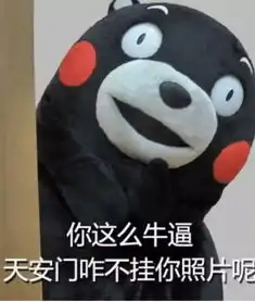 你如何看待顺德男子打死金毛,打伤金毛主人事件