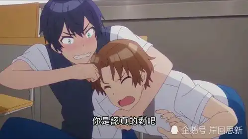 声优梗表情包松冈祯丞
