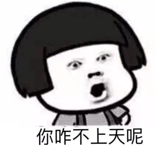 开心一笑有位大妈生病了需要打针,护士妹妹拿着针管比划半天