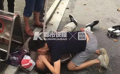 人工呼吸的表情包大伯