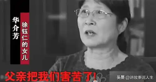 孤寡老人和养老院签订一份特殊协议,房子过户时却遭子女反对