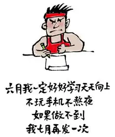 感谢的表情包可爱文案