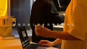 吸烟表情包艾特男朋友爱