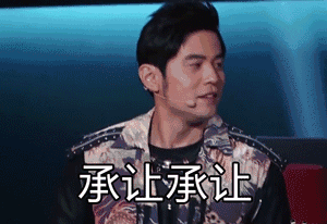 这部在韩国本土评分超杀人回忆的电影,竟是中国业余导演10年前的处女作丨毒药头条