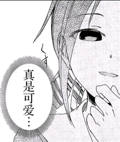 早恋大部分的结局是什么样的