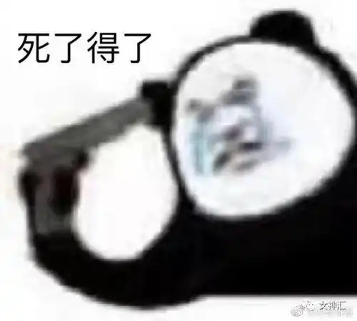 何书桓渣到什么程度杜飞句句在理哈哈哈哈哈哈哈笑得我把墙都锤坏了