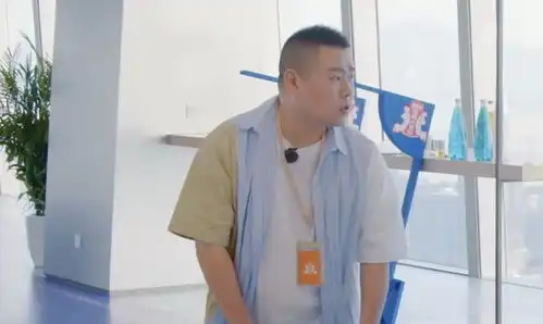 德云社团综第九期,岳云鹏好奇害死猫,张鹤伦到手的胜利被毁了