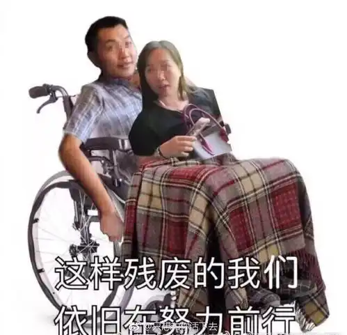 高铁又现霸座女铁路部门的回应来了
