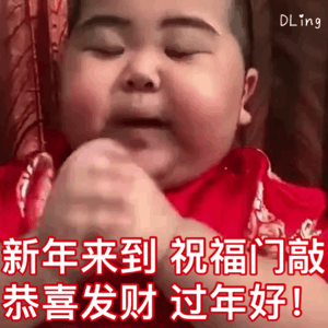 表情包我要无聊到失去理智了