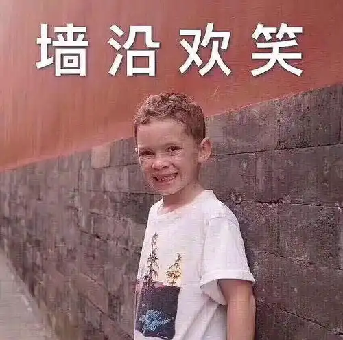 冬天除了雪地靴你们还穿什么