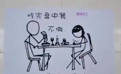 大学食堂的标语走红,食堂阿姨说手抖已治好,只愿学生到食堂吃饭