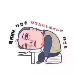 乐清消防互动体验风暴来袭,诚邀您的加入