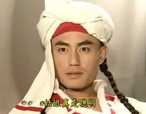 刮痧师傅表情包还珠格格
