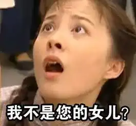 辣眼睛男子地铁上撩女童衣服,亲妈居然在旁淡定玩手机