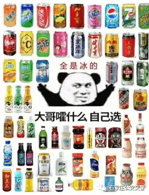 扩散酒后骑这种车也算酒驾石家庄已有人被罚惨...