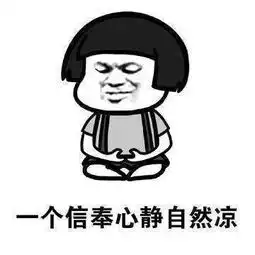 蘑菇头表情包无水印分享