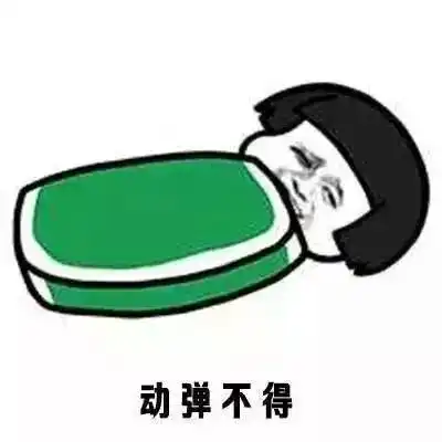 分宜人,你的汽车结冰了吗除冰千万别用热水浇,要......