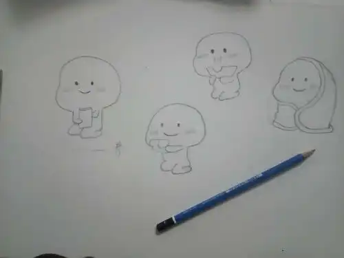 简易表情包画法萌小于号