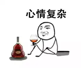外来人哀嚎这辈子走过最长的路就是广州的套路