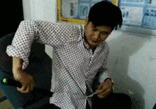 好奇害死猫表情包gif厚