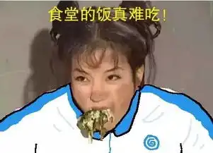 还珠格格又爆红网络忍住别笑,满满的全是戏