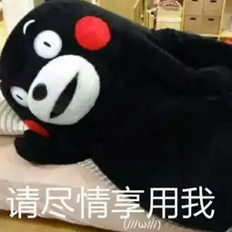 结婚好可怕,宝宝不要