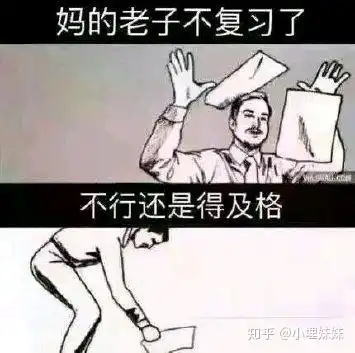 高中数学有哪些经验公式二级公式