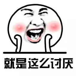 意境美图动物大海搞笑gif暴走漫画堆糖,美好生活研究所