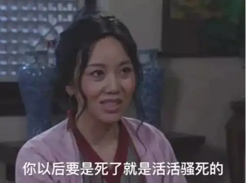 这是一款草鸡魔性毁人不倦的app分分钟让你笑到岔气......