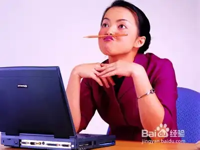 如何愉快的跟领导相处