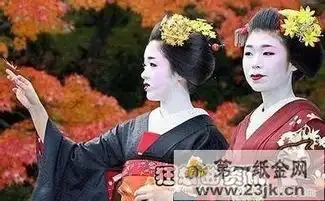 日本女性的生活方式日本女性的社会地位如何