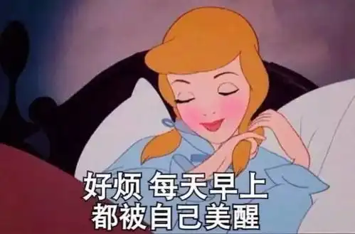 寻找质感女神,你远比你看到的美