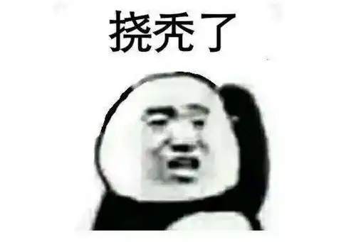 国庆相亲遇见的奇葩对象,承包了我2018的笑点哈哈哈哈哈哈哈哈哈哈哈哈哈