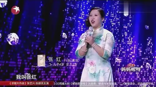 胖辣妈穿旗袍跳舞表情全是戏,自曝曾是校园女神现场很精彩