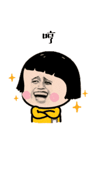抖音结婚证像驾驶证一样表情包大全
