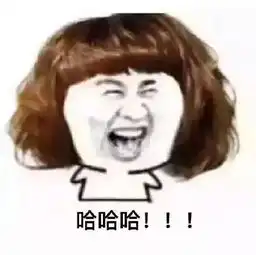 冷空气要来了苍南的天气将
