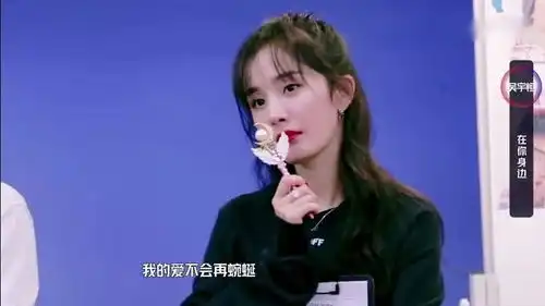 明日之子2吴宇恒演唱在你身边,杨幂的表情告诉我他没问题