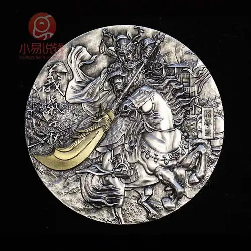 去趟亲戚家,老硬币都集齐了我也想有这样的亲戚