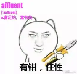 如果这个资料对不起你的点开,我注销账号4