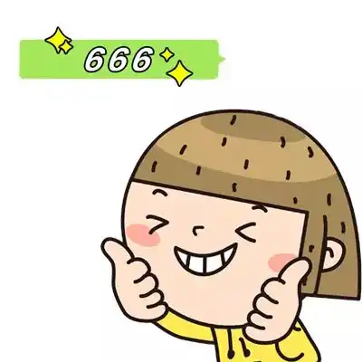 走进科学丨为什么我们越长大越健忘