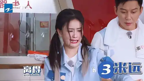 表情包大户上线,白鹿炒菜离锅3米远李晨你能不能好好放