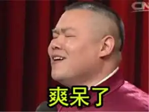 呱蛋合肥清明特刊当清明节撞上复活节咱们不诈尸只pk