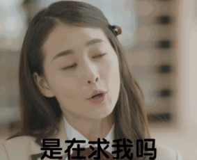 程七七闺密团实力太强劲,不仅有郑爽,景甜还叫她小公主呢