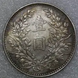 包真包老包退五彩三年大头