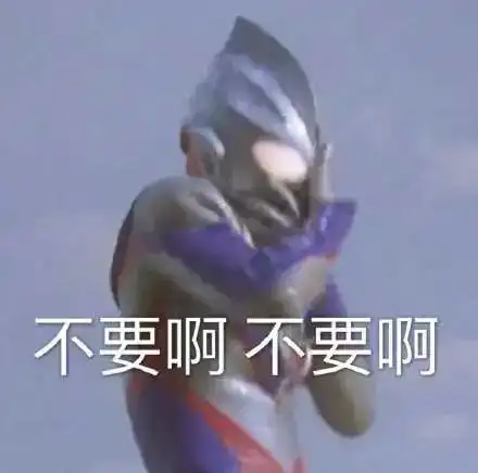 塔图姆上演1v2滑翔单臂隔扣七人得分上双篮网狂输23分