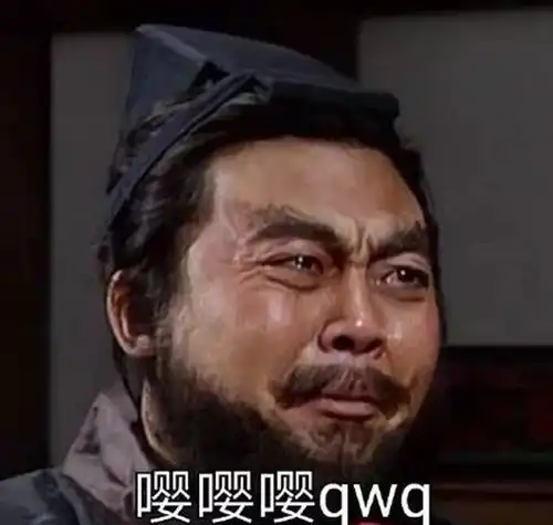 张飞穿皮鞋,杨颖花容失色,观众我们连敷衍都不配了吗