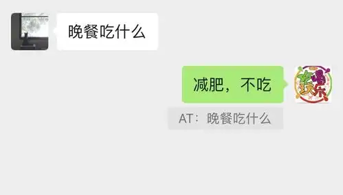 微信v7.0.9除了朋友圈表情包,你还知道多少